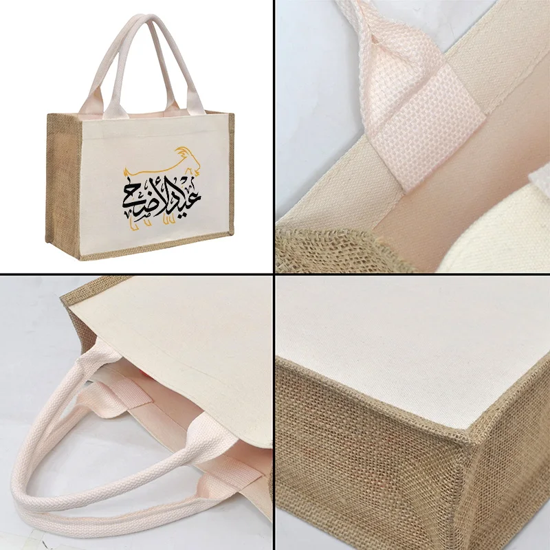 Bolso de mano de retales de lino con estampado Eid al Fitr para mujer, lona impermeable de gran capacidad, material de retazos de lino Lnside