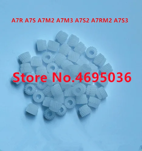 ชุดเกียร์ใหม่เหมาะสำหรับ Sony A7R A7S A7S2 A7M3 A7M2 A7RM2ชัตเตอร์ A7S3อะไหล่ซ่อมเกียร์มอเตอร์เกียร์ทั่วไป
