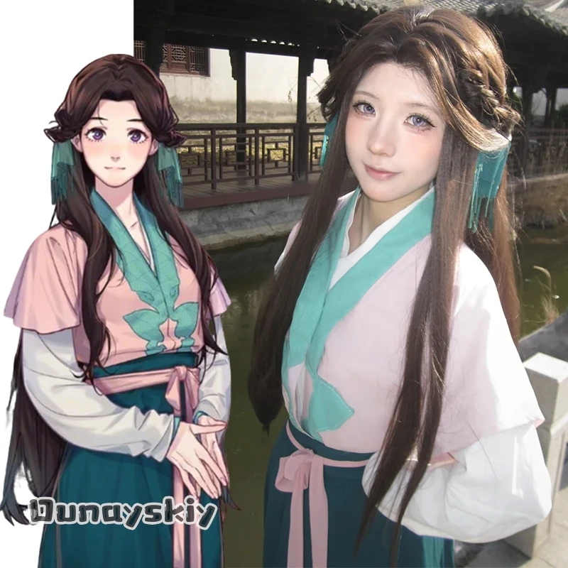 aBc01 Disfraz de Anime Yuehua Huiying Moment, Conjunto de Estilo Antiguo para Mujer, Ropa y Accesorios de Cosplay para Halloween
