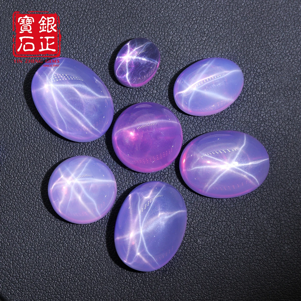 Lab Grown Pink Sapphire Flat Bottom Cabochon Oval Six Ray Star Cultivate Sapphire High Quality Loose Gemstone For Jewelry Making