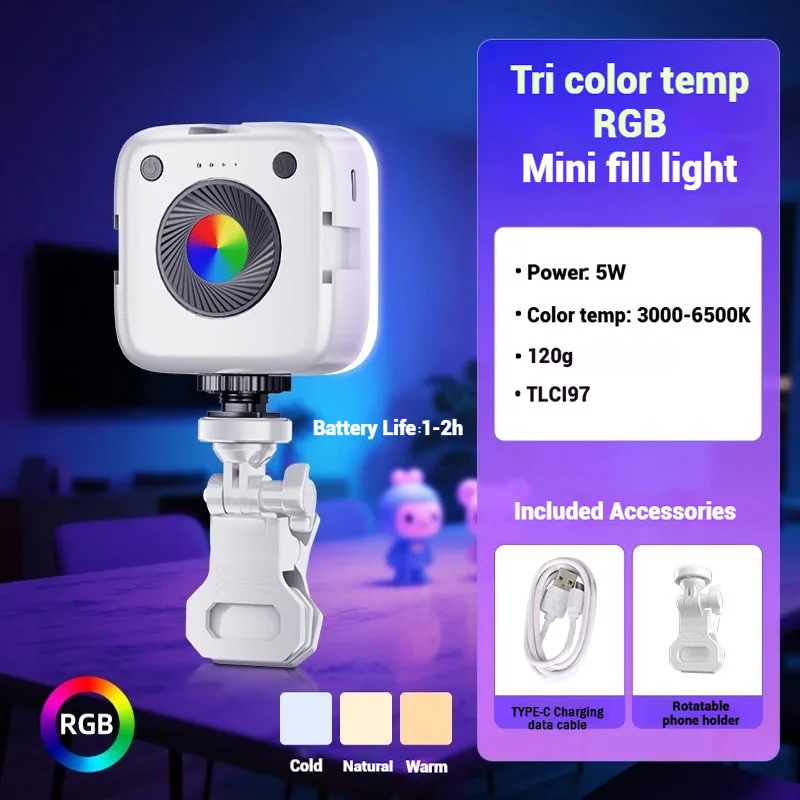 Мини RGB светодиодный заполняющий светильник для видео, перезаряжаемый портативный светильник для камеры, фотография, видеоблогов, съемка на открытом воздухе, карманная лампа для фото