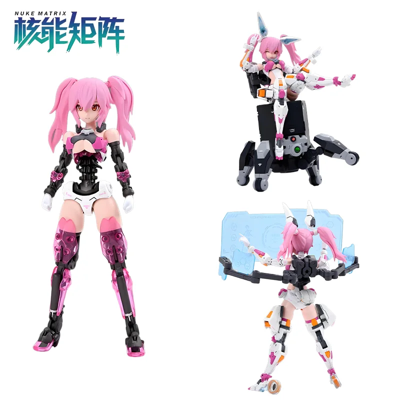 NUKE MATRIX Fantasy Girls CF02 Lirly Bell Remote Attack Battle Case Info لعبة تكتيكية هدية زينة قابلة للجمع للأولاد والبنات #1