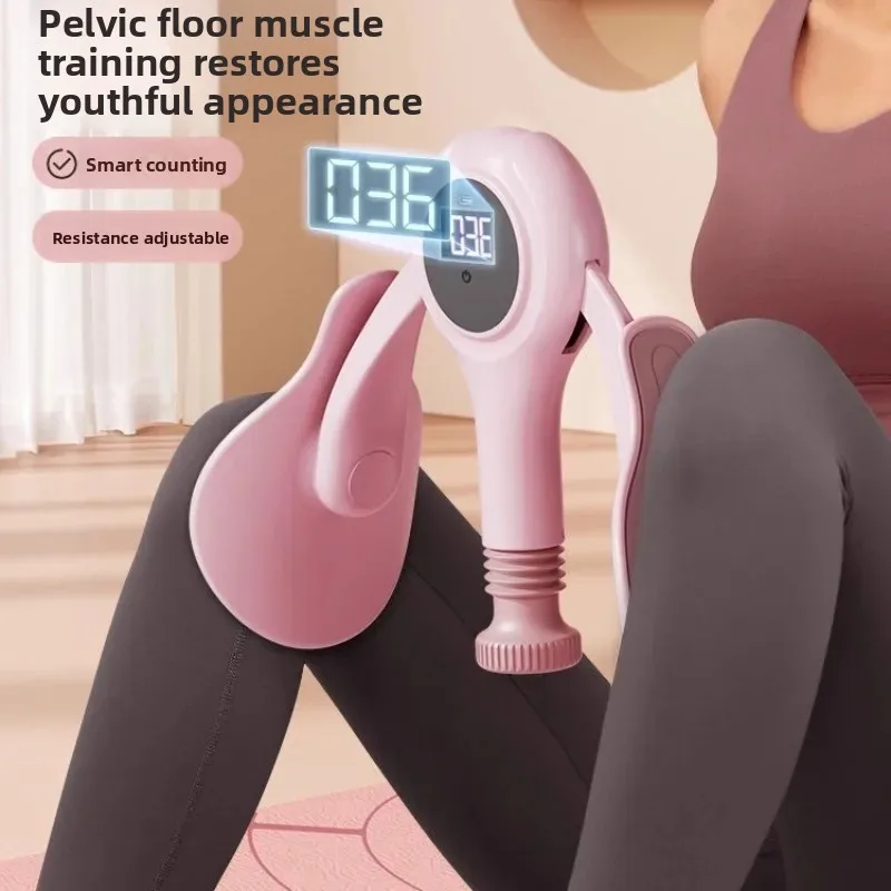 Pelvic floor muscle trainer, household skinny legs and hips Kegel