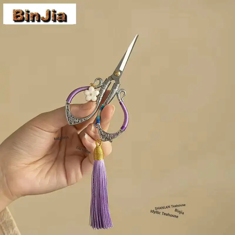 Stainless Steel Small With Tassel Tea Bags Scissors Embroidery Cutting Sewing Tailor Shears Needlework Craft Tea Ceremony Craft