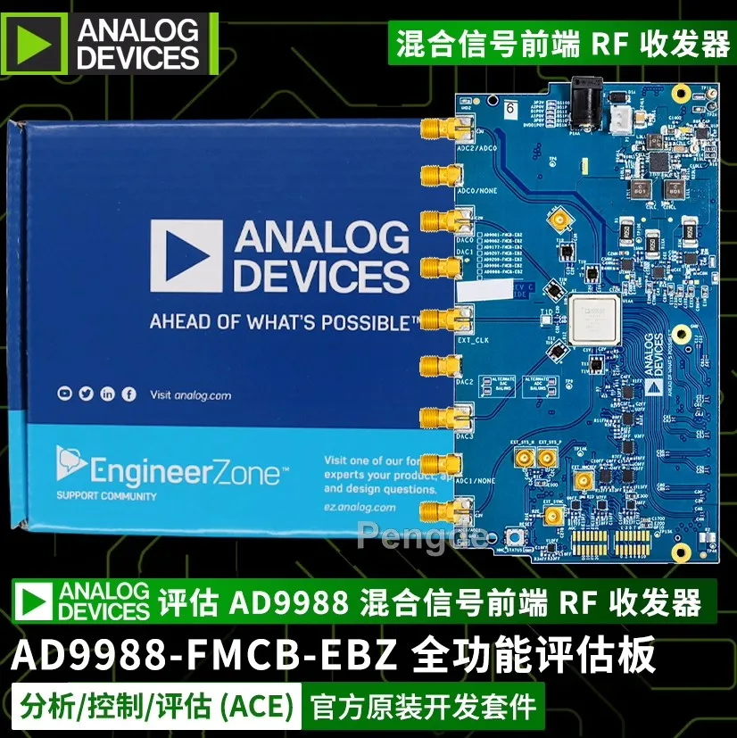 AD9988-FMCB-EBZ Dac…