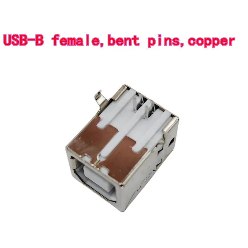 10pcs USB-B 90° square printer female connector BF-180° straight plug with bent pins D-type white glue interface square bent-pin