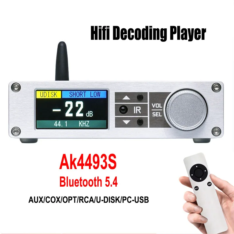 Hifi Home Sound AK4493 Decoder Multifunctional Headphone Amps USB Decoding Player Bluetooth 5.4 AUX OPT COX RCA  PC-USB DAC