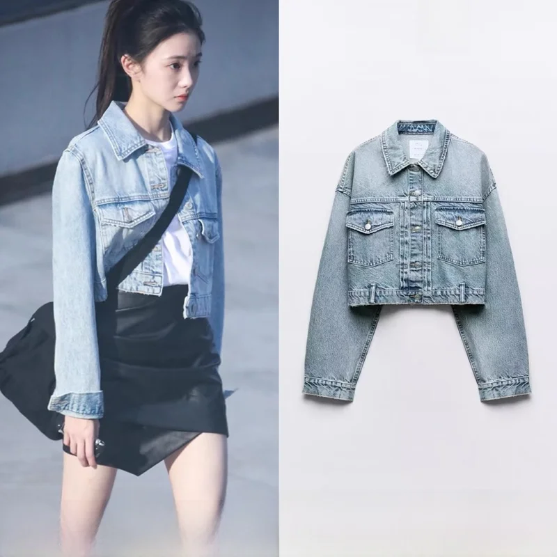 

Street Style Women's Short Denim Jacket Versatile Outerwear Autumn Winter New Arrival Collar Long Sleeve Button Closure
