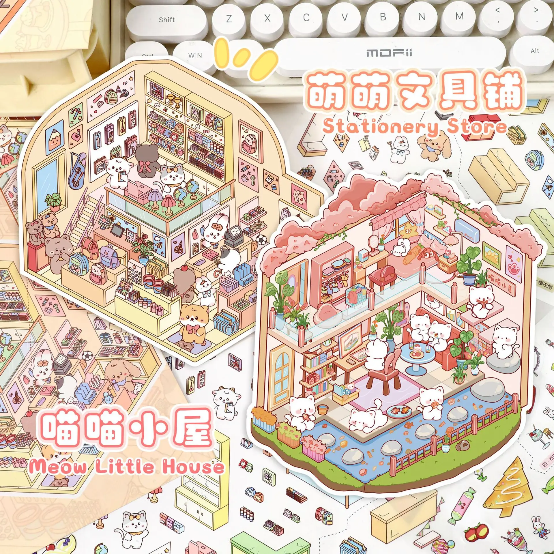 Kawaii Meow Meow Cabin  3D Happy Afternoon Tea Landscape Sticker  DIY Pocket Cabin Scene festival gift