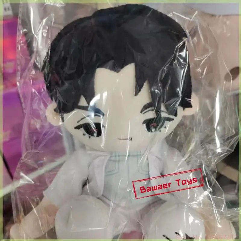 20cm Stuffed Plush Doll Official Star Idol Band Alien Stage Ivan till Mizi Sua Luka Hyuna BB Body Clothes for Collectors