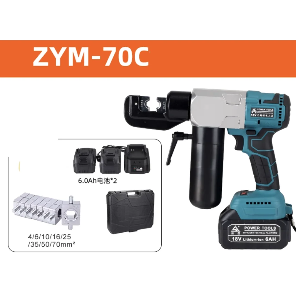 Rechargeable Hydraulic Crimping Pliers, Plug-in  Copper & Aluminum Terminal Small Lithium Battery Portable Crimping Tool