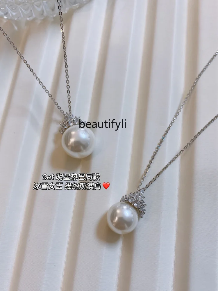 925 Silver Ice Queen Crown White Pearl Necklace Female French Retro Socialite Clavicle Chain