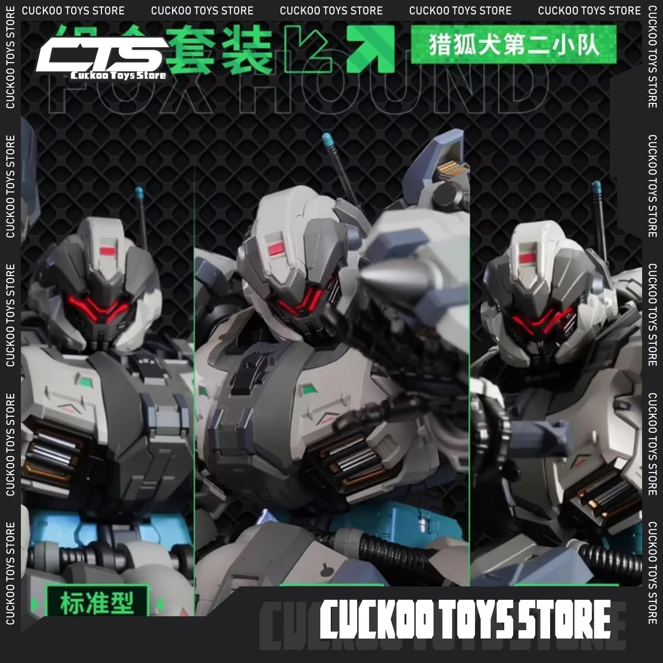 

In Stock Progenitor Effect Illustrious Class Tyrant Foxhound Squad No.2 Action Figure Tactical Mecha Detachable Parts Assembly