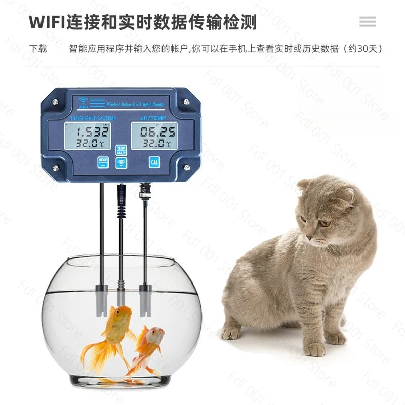 6in-one multi-function with WiFi online detection digital display PH/TDS temperature EC acid-base-salinity meter test instrument