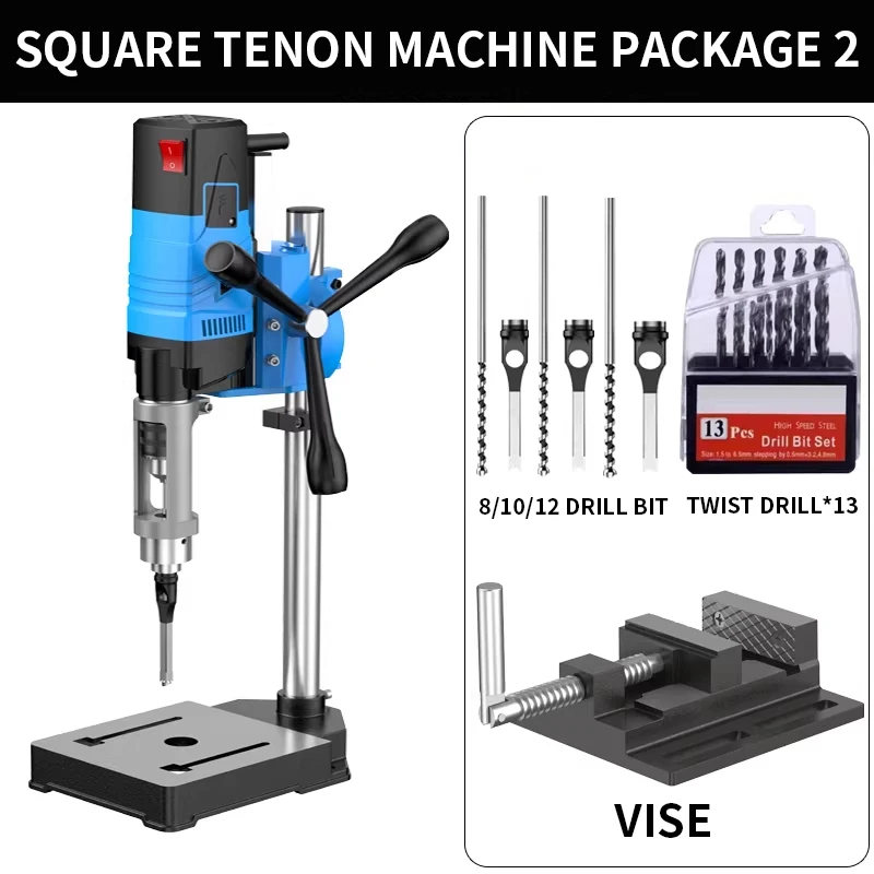 Woodworking Square Hole Mortise Machine  Bench Drill-Specific Square Hole Mortise Machine Square Hole Drill for Solid Wood