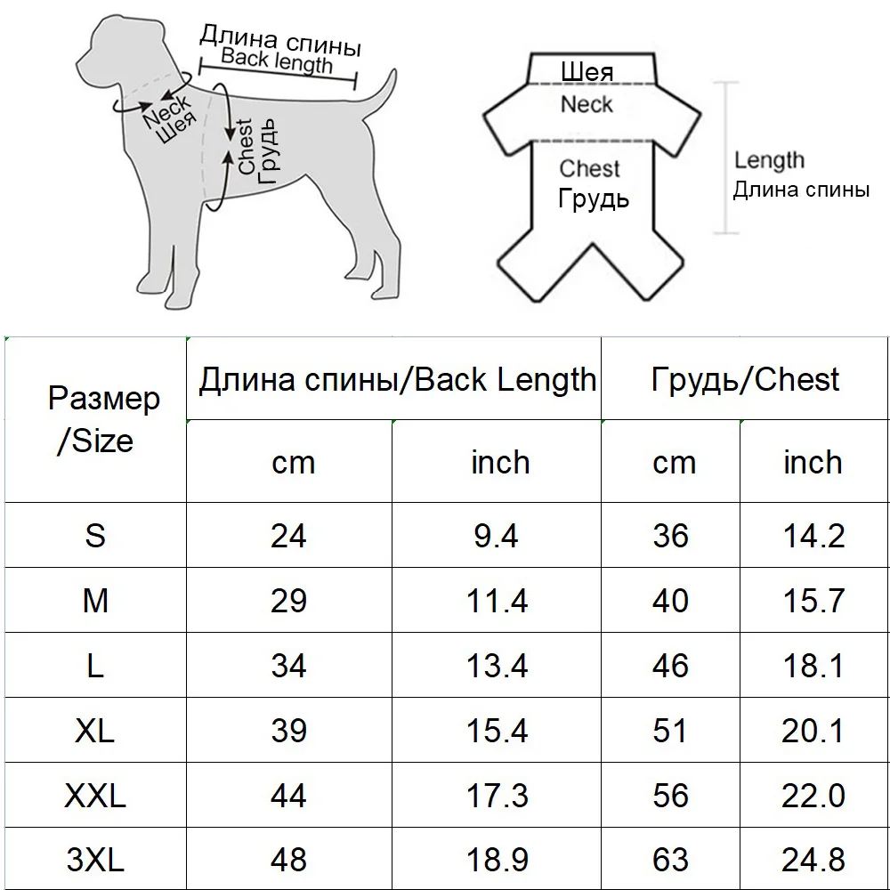 Autumn Winter Pet Dog Waterproof Warm Coat Cotton Hooded Jacket The Dog Face Small Dogs Cat Reflective Pet Clothes Winter Coat