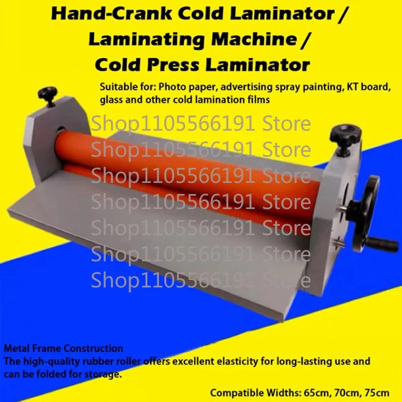 High Quality 70/75cm Manual Cold Roll Laminator Machine  Advertising Photo Film KT Panel Hand Crank Cold Roll Laminating Machine