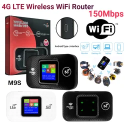 4G LTE Wireless WiFi Router Portable WiFi Device Qualcomm MSM8916 Chip Smart WiFi Router Plug Play Portable WiFi Mobile Hotspot