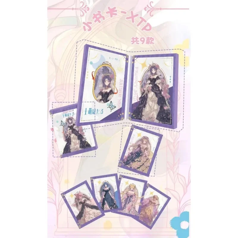 New Sailor Moon Card UR QR SP Rare Anime Character Collection Card Table Game Card Kids Toys Boys Girls Halloween Christmas Gift