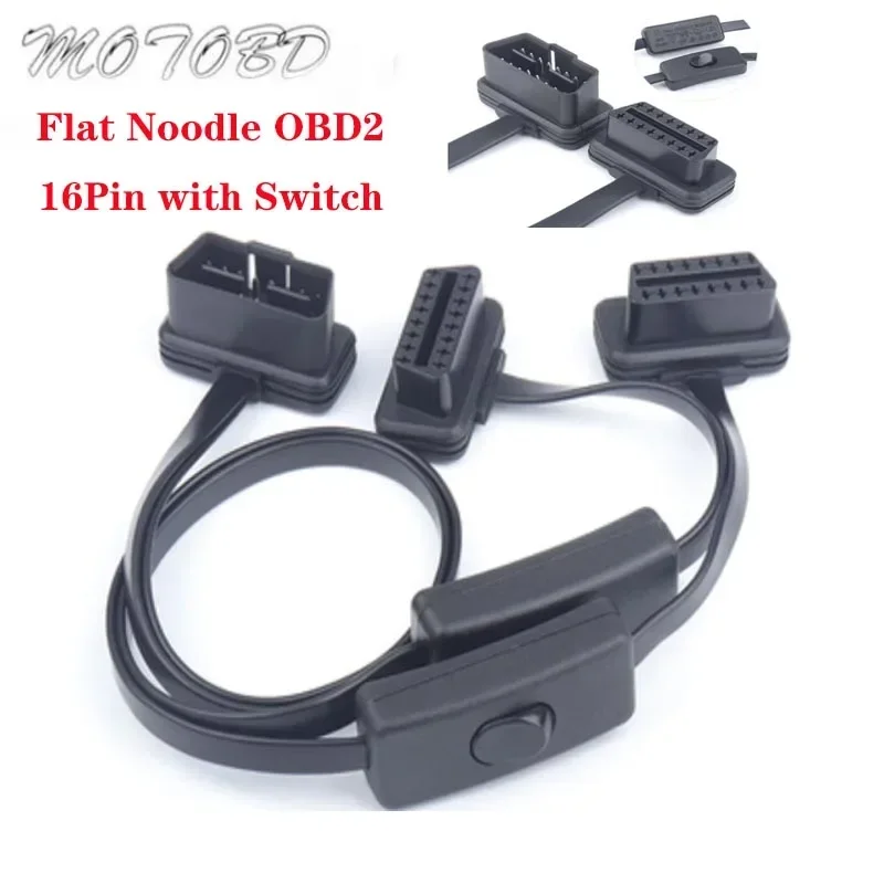 

Новый удлинительный кабель OBD2 Switch L Type 3 60 см OBD 16-контактный штекер на 16-контактный 3-контактный разъем OBD2 OBD II Диагностический адаптер