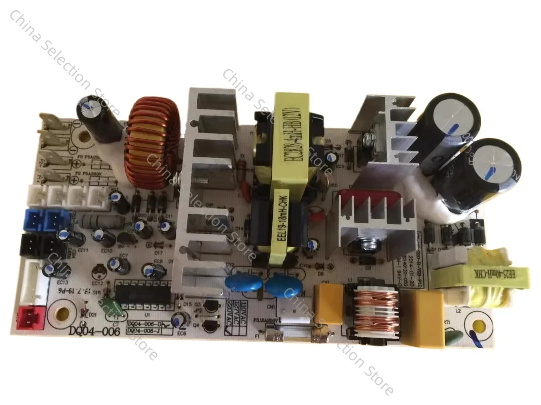 Applicable To Kerong KWS-30T Red Wine Cabinet Circuit Board DQ04-006 Curtis Wine Cabinet Power Board Main Board