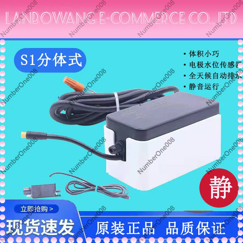 Condensate Pump S1 Split AC Automatic Silent Water Drainer 10m High Head Lift