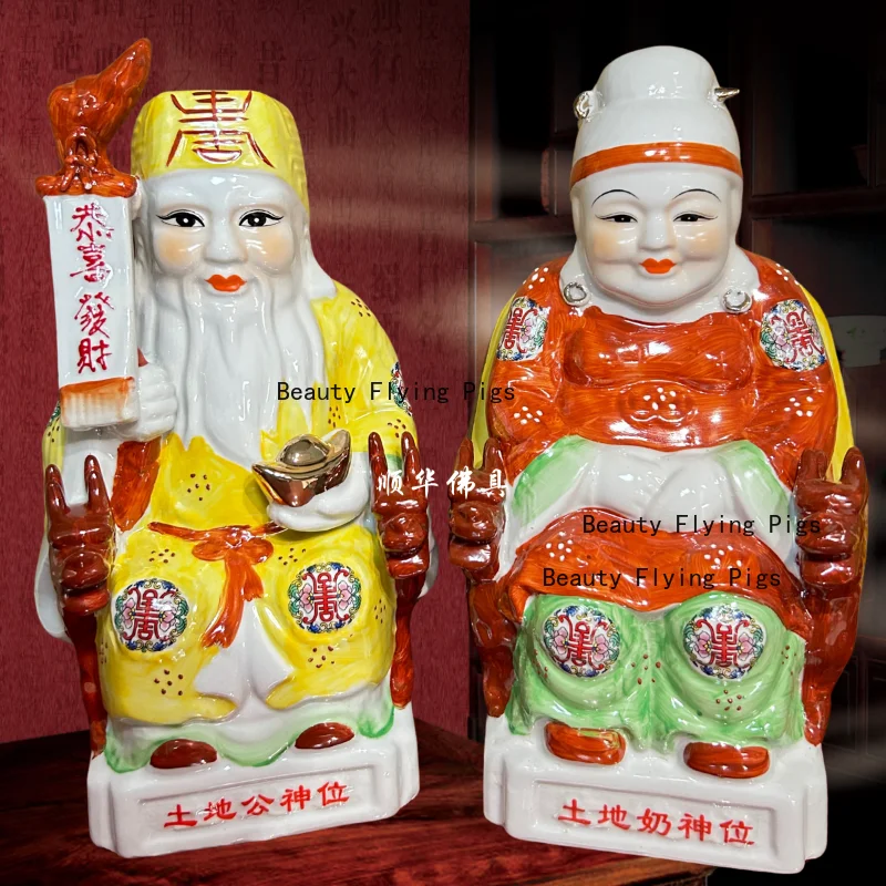 Ceramic painted earth god earth goddess household worship figures feng shui ornaments view 4