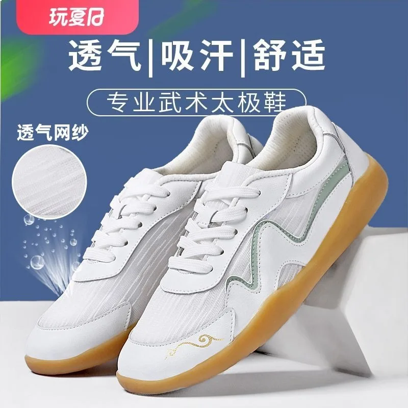 

Original Brand Comfortable Breath Martial Arts Training Shoe Flat Bottom Anti Slip Taekwondo Shoe Tai Chi Performance Shoe