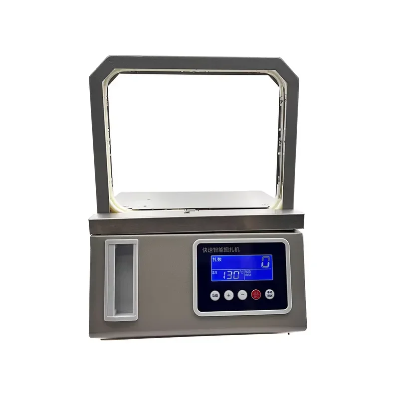 for 2 Second High Speed Strapping Machine Small Intelligent Automatic Banding Tool Suitable for Various Materials 20 200mm