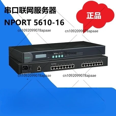 

Оригинальный MOXA NPORT 5610-16, 16-портовый сервер Moser с последовательным портом 232, совершенно новый на складе