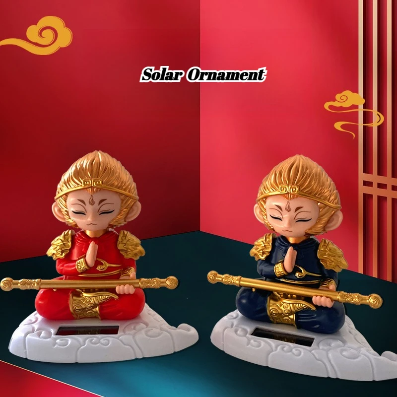 Solar Powered Noddi… - image