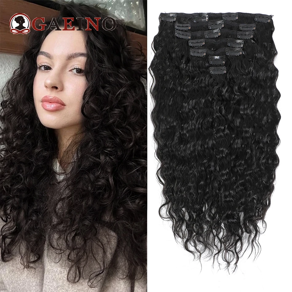 12a-water-wave-clip-in-human-hair-extensions-7pcs-set-120g-remy-hair-natural-black-clip-ins-natural-soft-silky-for-women-14-24