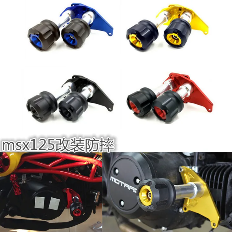 

Motorcycle Modifications Engine Crash Rods Engine Body Protection Blocks