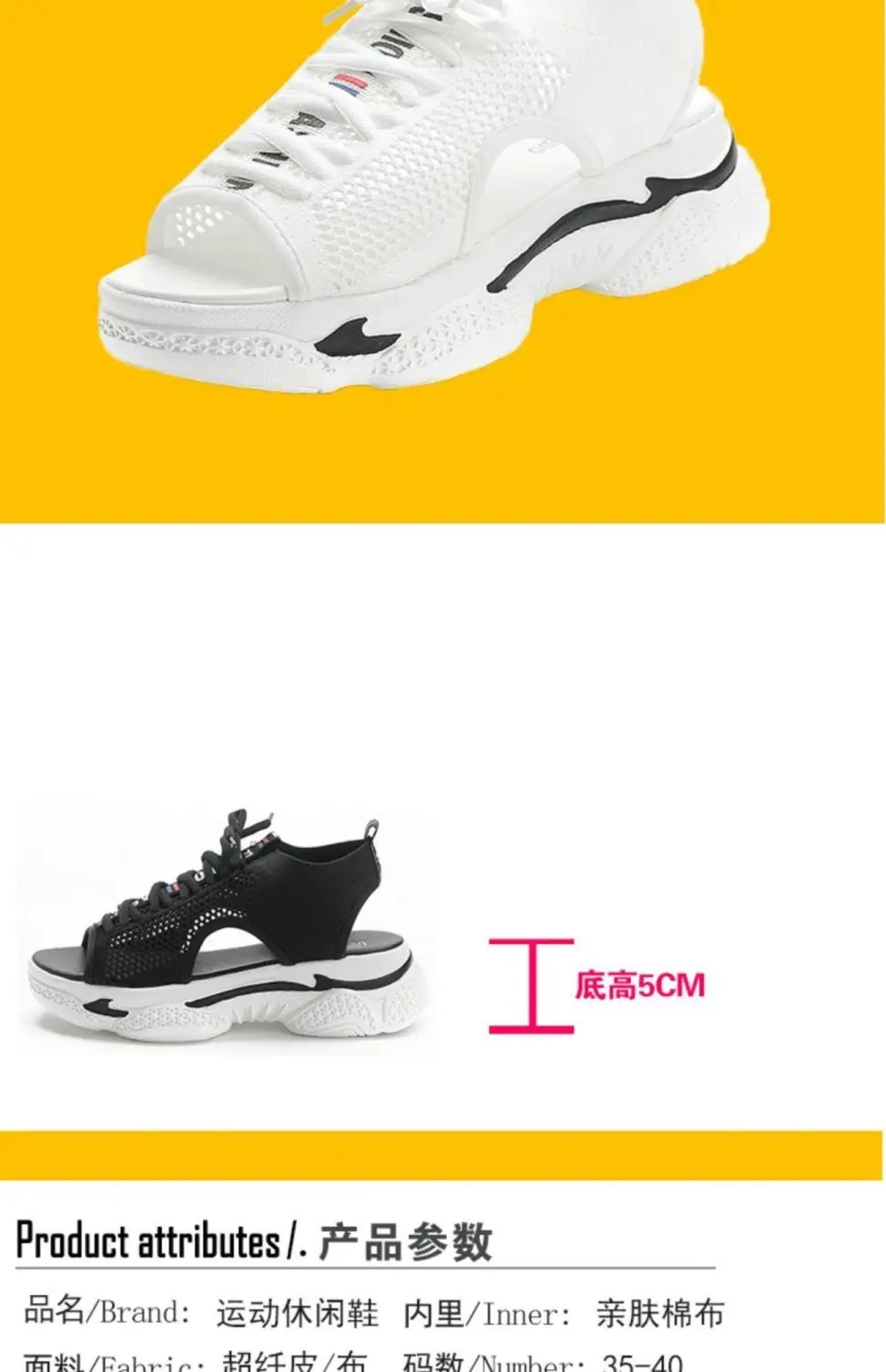 Women's Sports Sandals 2026 Summer New Hollow Flat Bottom Tide Soft Sole Versatile Thick Sole Muffin Casual Fish Mouth Shoes - view 6