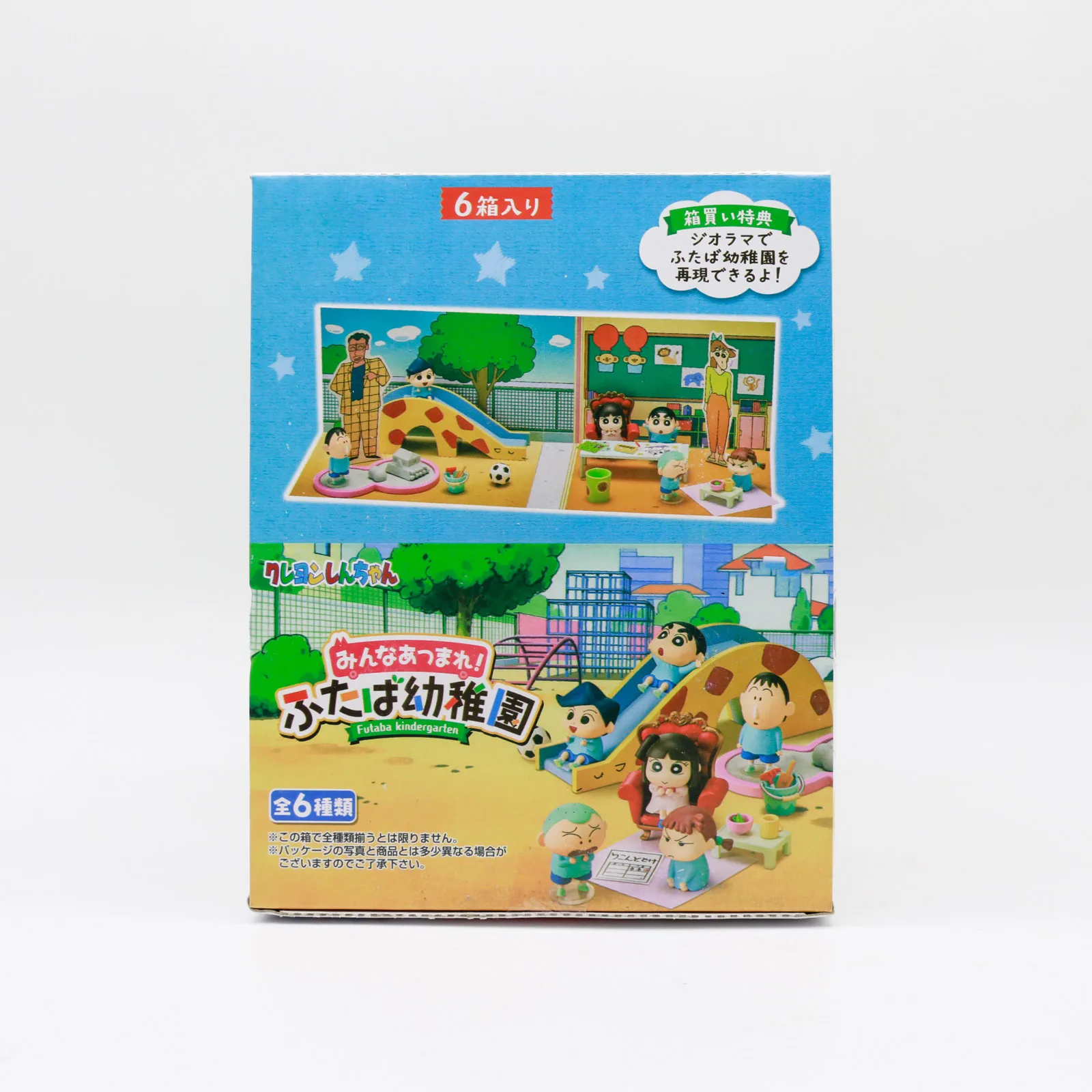 Japan Anime Crayon Shinchan Kindergarten Miniature Blind Box Scene Props Table Decoration Children Birthday Gifts