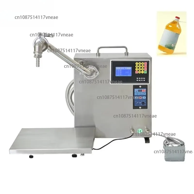 New Hot-Selling Gear Pump Weighing Filling Machine for Edible Oil Sesame Paste Soy Sauce