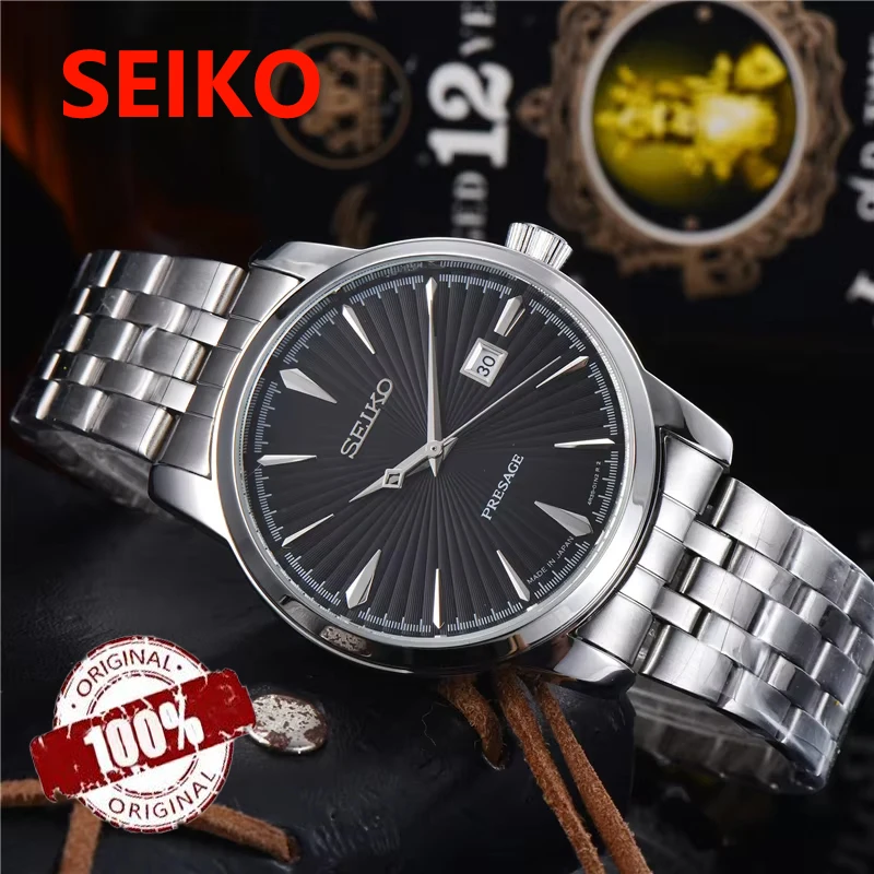 Original Seiko Cocktail Collection Fashion Business Men\'s Watch Stainless Steel Quartz Watch Men\'s Date Clock Watch