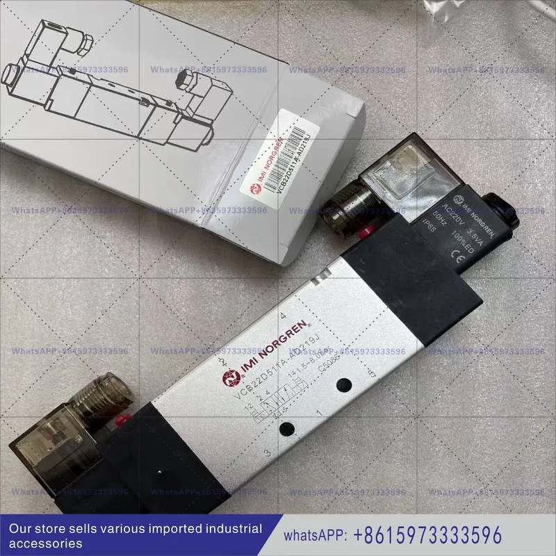 VCB22D511A-AD219J, pilot operated solenoid valve