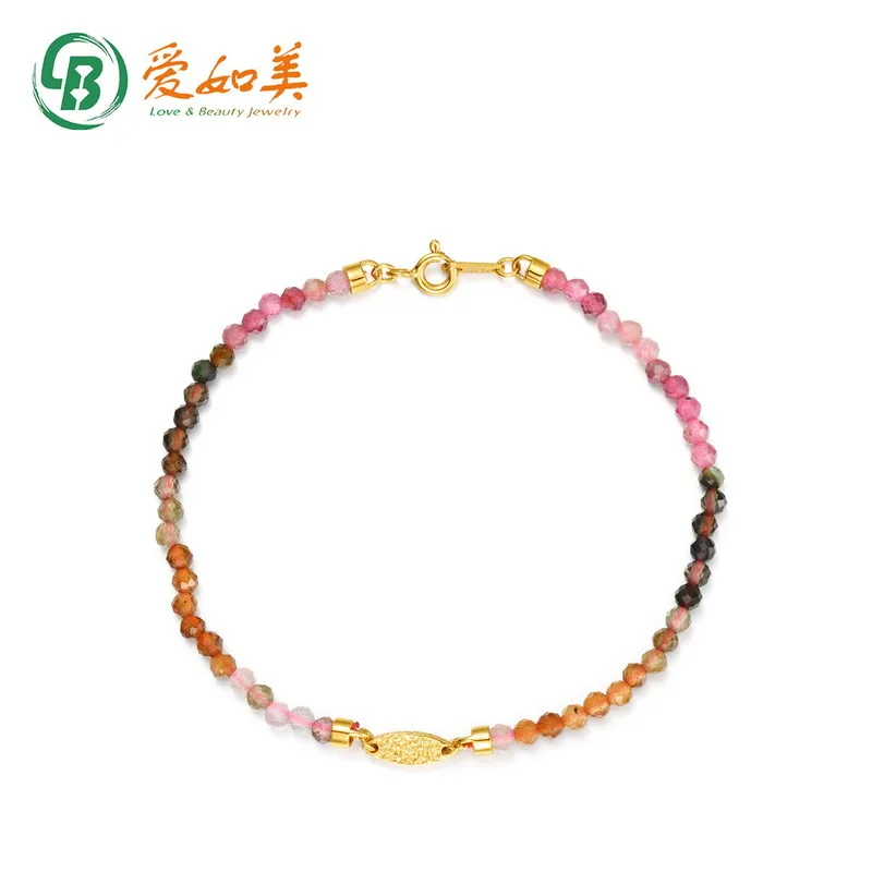 

Niche Rainbow Natural Tourmaline Bracelet 18K Gold PT950 Platinum Silver Plated 7-Layer Gold Bracelet with A High Grade Feel
