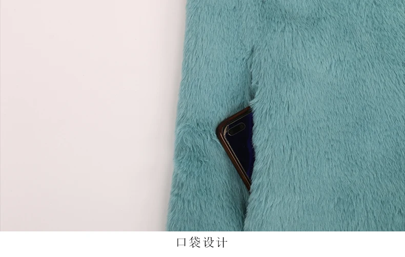 Nerazzurri Autumn Winter Extra Long Luxury Elegant Thick Warm Black Soft Fluffy Faux Rex Rabbit Fur Coat Women with Hood Sashes