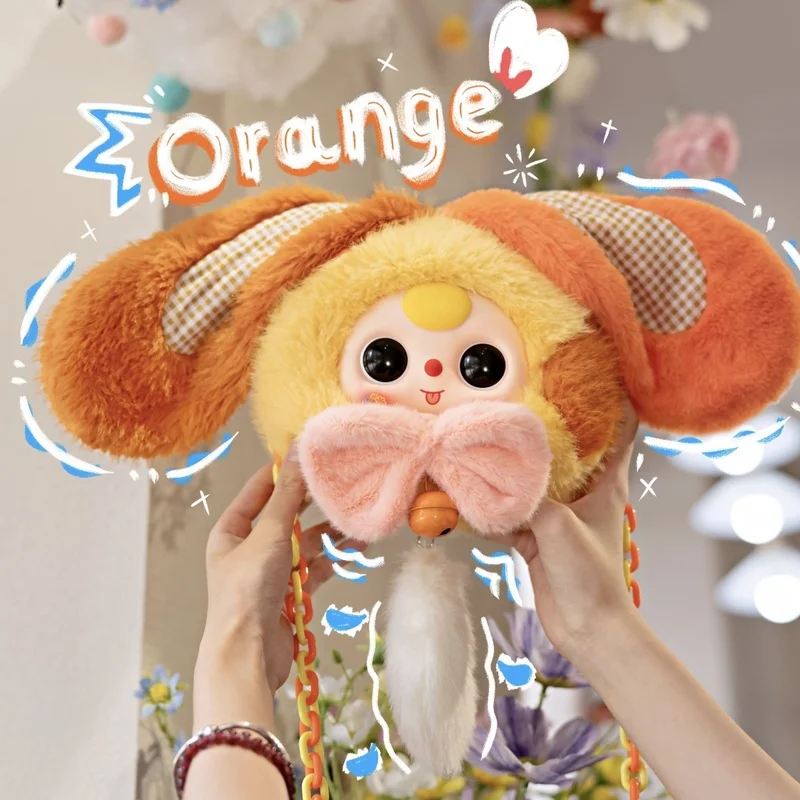 Baby Three Year Old Cute Lucky Money Drawing Rabbit Plush Zipper Bag Blind Box Toys Pendant Popular Figures Ornaments Gifts