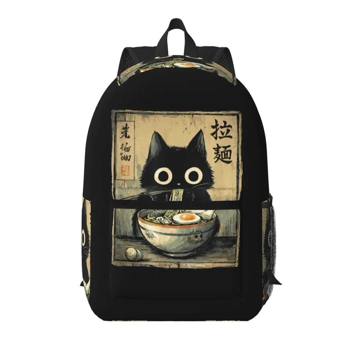 Japanese Cat Eating Ramen Student Backpack School Bag Hiking Travel Daypack for Boys Girls Bookbag Shoulder Bags
