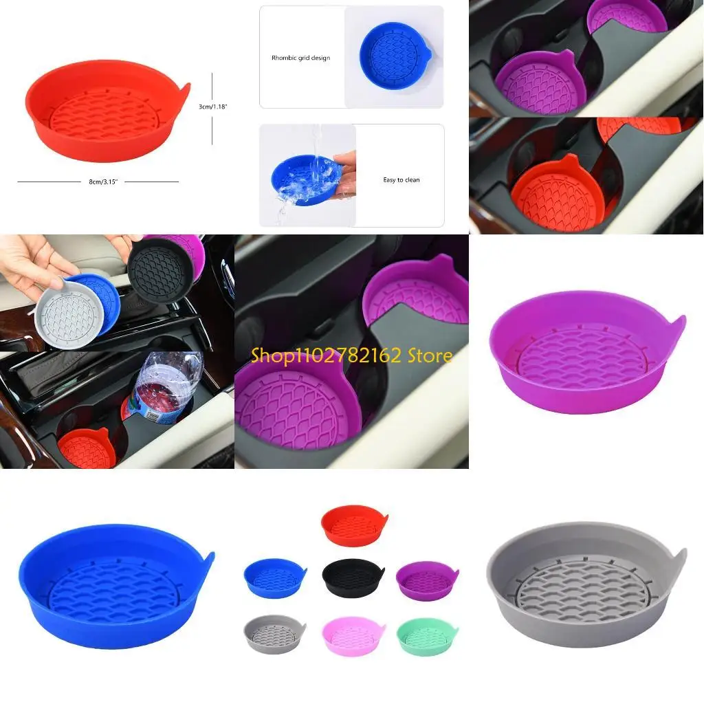 

547B Recessed Car Interior Accessory Water Cup Holder Pad Scratchproof Silicone Mat