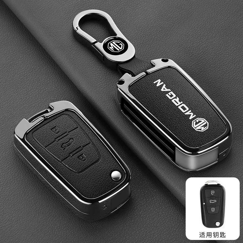الجلود سيارة مفتاح بعيد غطاء حامي ل Roewe RX5 MG3 MG5 MG6 MG7 MG ZS GT GS 350 360 750 W5 اكسسوارات شل حامل #3
