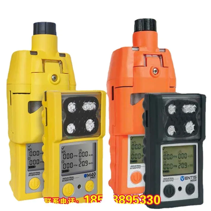 M40 M40pro Pump Suction Four-in-One Gas Detector Original Accessories Battery Sensor