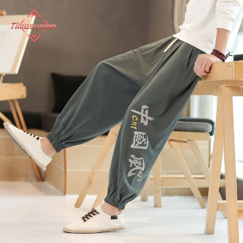 

Chinese Style Spring and Summer Baggy Pants for Man Embroidery Cotton and Linen Casual Harem Pants