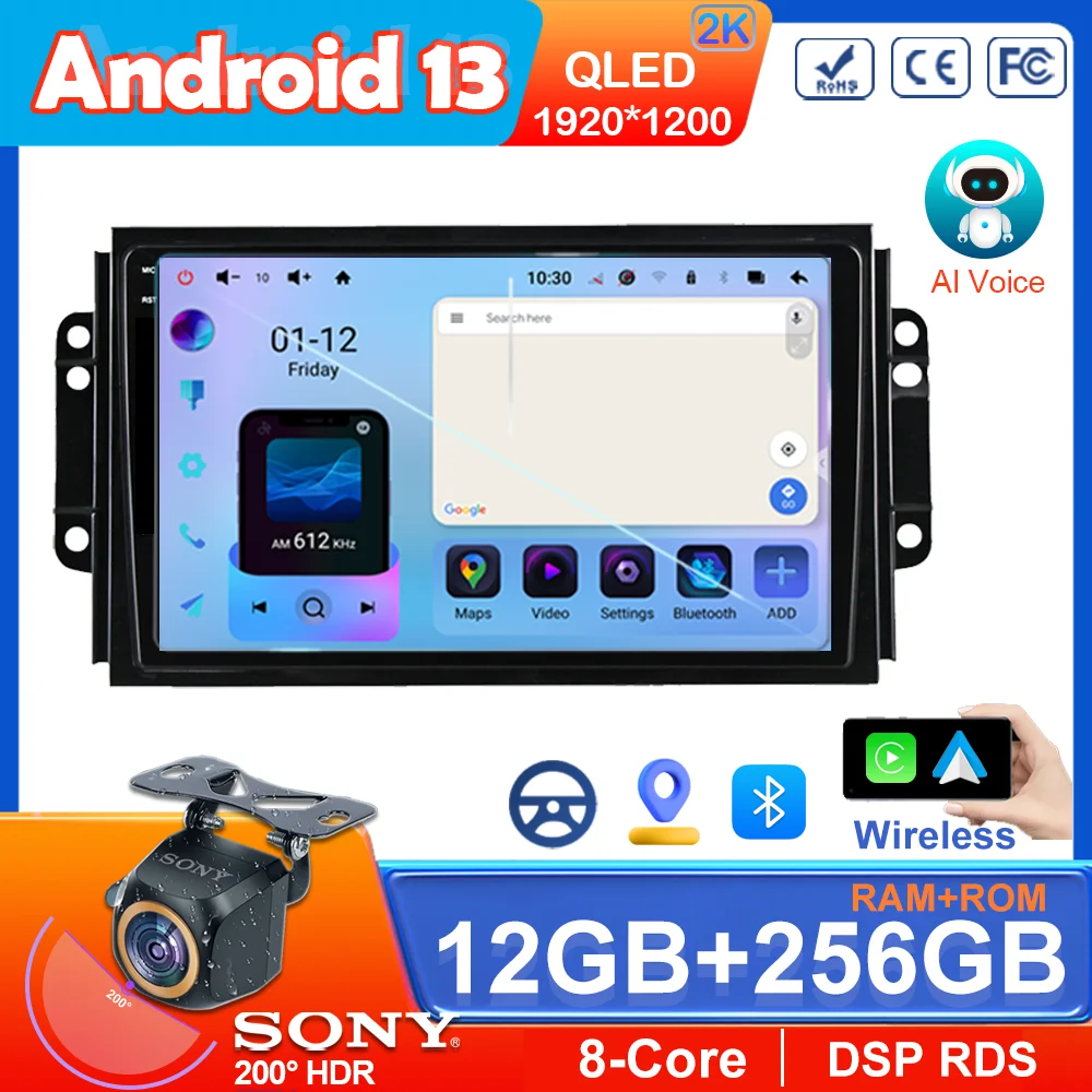 Car Stereo For Chery Tiggo 3 2016 -2018 Android 13 Auto Radio Player Stereo Head Unit No 2din DVD GPS