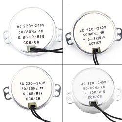 1pc AC 220-240V Synchronous Motor Electric Geared Rotary Motor 4W CW/CCW 0.8-1RPM 2.5-3RPM 5-6RPM 8-10RPM