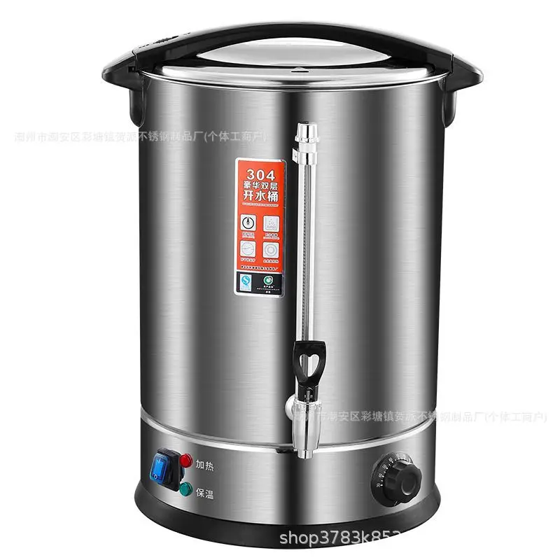 Commercial Electric Heating Bucket 45L 304 Stainless Steel Water Boiler with Level Gauge Insulated Tea Water