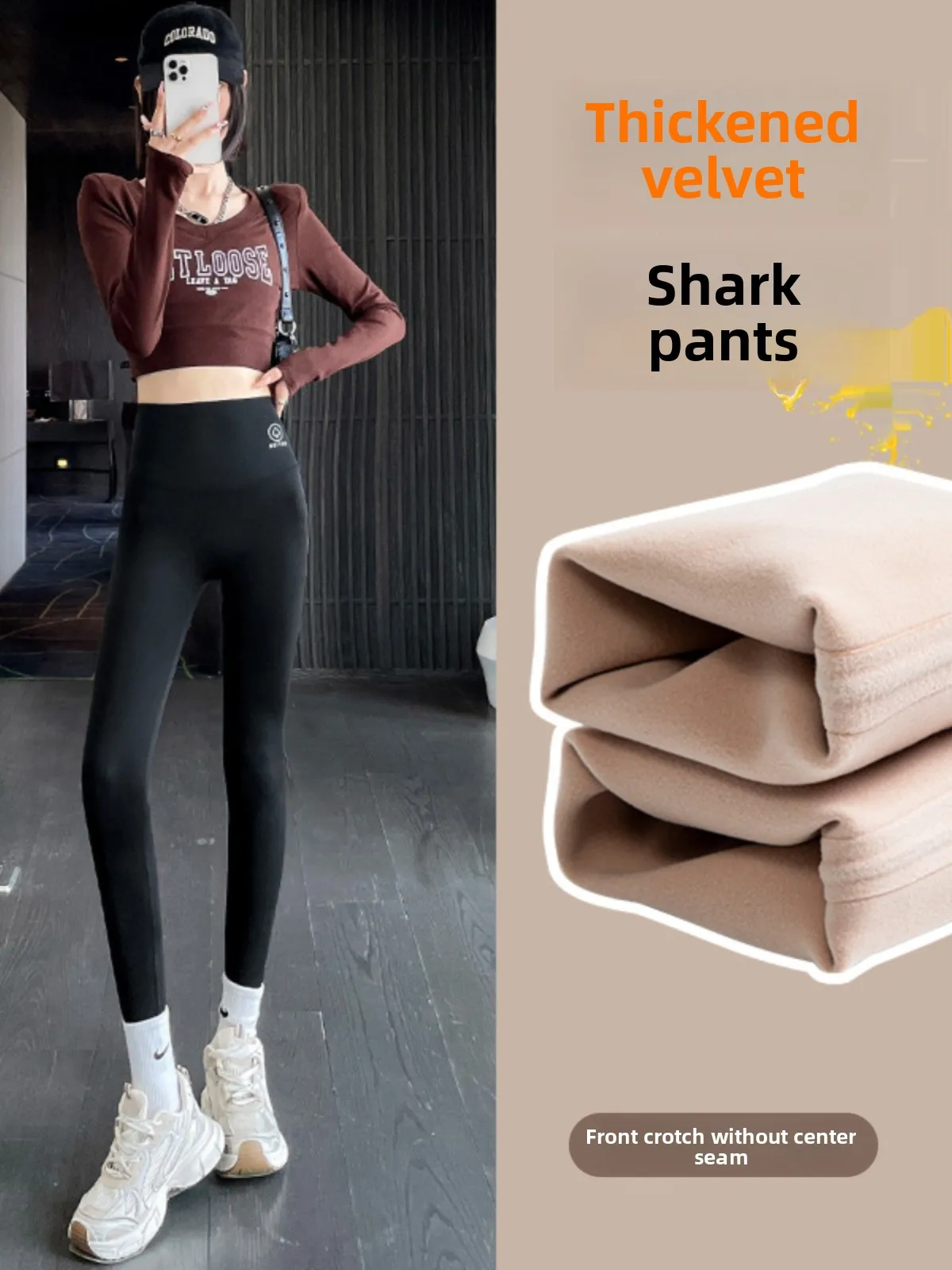 

Модные брюки для йоги с высокой талией на подкладке, женские осенне-зимние облегающие брюки с плавником ковчег, брюки с базовым слоем Bla